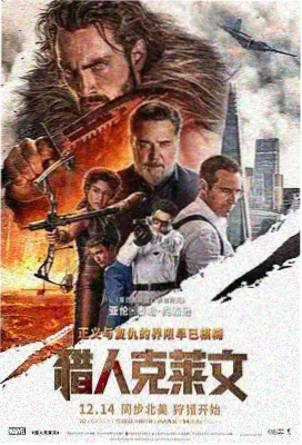 电影战争片大全免费 狂怒 坦克大战